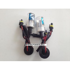 Paire d'ampoule H7 8000K